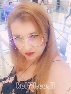 עיסוי מקצועי בראשון לציון