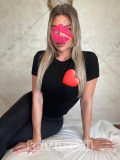 עיסוי מפנק בבת ים