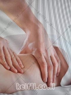 עיסוי טנטרי לגברים בירושלים title=