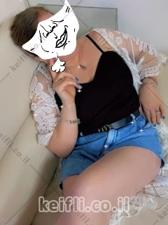 עיסוי מרגיע במרכז title=