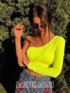 עיסוי מפנק ברמת גן עיסוי מפנק ברמת גן
