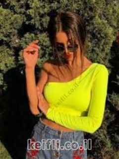 עיסוי מפנק ברמת גן עיסוי מפנק ברמת גן