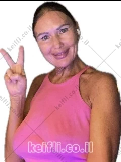 עיסוי בשמנים חמים בבת ים title=