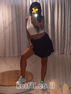עיסוי מפנק בחולון