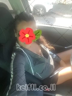 עיסוי מפנק בחולון title=