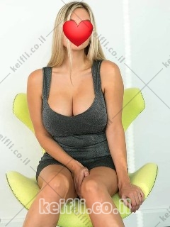 עיסוי מפנק רמת גן עיסוי מפנק רמת גן
