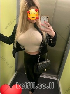 עיסוי מפנק ברמת גן עיסוי מפנק ברמת גן
