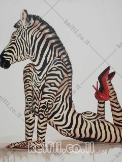 עיסוי מפנק בתל אביב