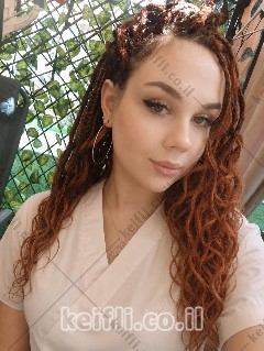 עיסוי מקצועי חדש בהרצליה